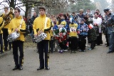 Zdjęcie:  style=
